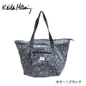 キースへリング キースへリング　パッカブルトートバッグ　大容量29(L) Travel Line ブラック 15802-001