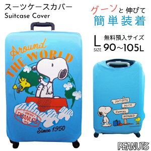 s[ibcbPEANUTS X[cP[XJo[ LTCY Xk[s[ Xk[s[ AD354