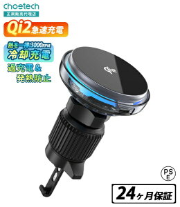 CHOETECHb`GebN CHOETECH T233-F@Qi2MagleapCXԍڏ[d T233-F