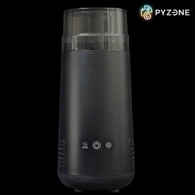 【エントリーで最大全額ポイント還元｜11/27迄】 THANKO｜サンコー エナドリ缶クーラー PYZONE（パイズワン）