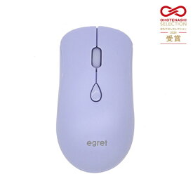 BUSINESS HARMONY｜ビジネスハーモニー マウス 「SweetiE」EGRET(イーグレット) ラベンダーラテ EM23-S1(B) [光学式 /無線(ワイヤレス) /6ボタン /Bluetooth・USB]