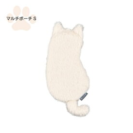 ナカバヤシ｜Nakabayashi マルチポーチ S ねこのせ 白ペルシャ NNS-MP01WH
