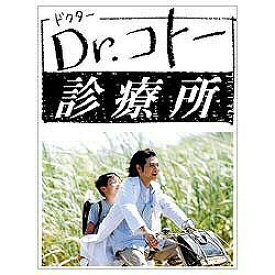 楽天市場 Drコトーdvdの通販
