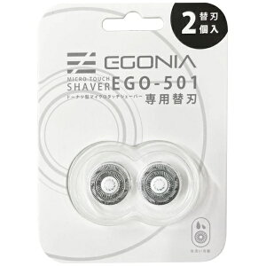 ���C�����bROYAL �}�C�N���^�b�`�V�F�[�o�[�֐n EGONIA SILVER EGO-501