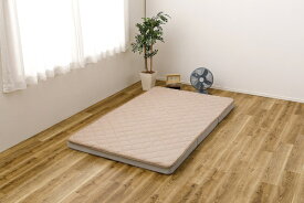 萩原｜HAGIHARA ピタ—ら　シンカーパイルの敷きパッド　マットレスセット　セミダブル　120×200