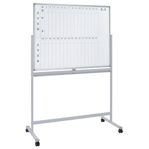 �J�O�N���bKAGUKURO ���ʋr�t���z���C�g�{�[�h�y�L�����Z���E�ԕi�s�z