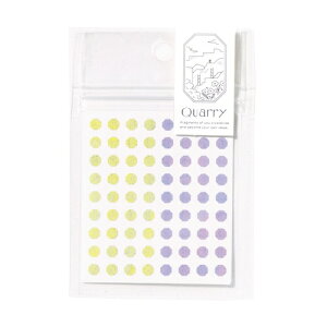 ����͏o�ŁbIROHA PUBLISHING tiny stone seal Quarry(�N�I���[) yellow×purple GQS-03