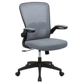 カグクロ｜KAGUKURO メッシュチェアNRD（W600×D610×H955-1030mm） グレー