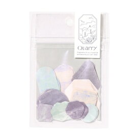いろは出版｜IROHA PUBLISHING stone seal Quarry(クオリー) beige mix GQF-03