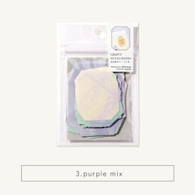 いろは出版｜IROHA PUBLISHING stone memo Quarry(クオリー) beige mix GQM-03