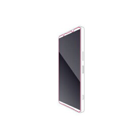 ELECOM｜エレコム Xperia 1 VII ( SO-51F ) ガラスフィルム 高透明 強化ガラス 表面硬度10H 指紋防止 飛散防止 気泡防止 PM-X251FLGG