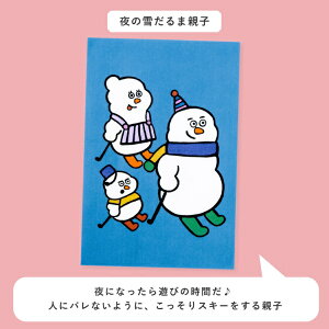 ͏oŁbIROHA PUBLISHING NX}XJ[h WORLD1 ART CREATORS ̐Ⴞܐeq WAPC-05