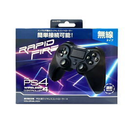 ALLONE｜アローン PS4用無線コントローラー4 ブラック ALG-P4WCK4【PS4】