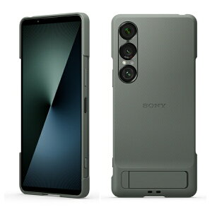 SONY|ソニー Style Cover with Stand for Xperia 1VII ソニー モスグリーン XQZ-CBFS/GJPCX
