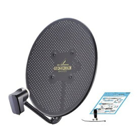 【今春発売】 ELECOM｜エレコム 45形BS・110度CSアンテナ 耐風速 ブラック BC453SGB