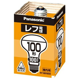 パナソニック｜Panasonic RF100V90W/D 屋内用レフ電球 ホワイト [E26 /電球色 /1個 /レフランプ形][RF100V90WD]