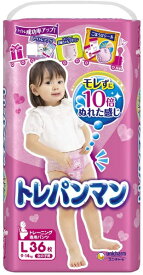 楽天市場 ユニチャーム女の子用オムツの通販