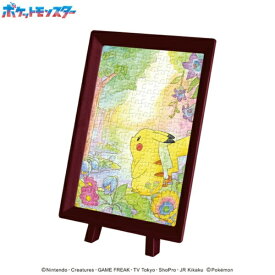 エンスカイ｜ensky まめパズル ポケットモンスター MA-116 ピカチュウとお花