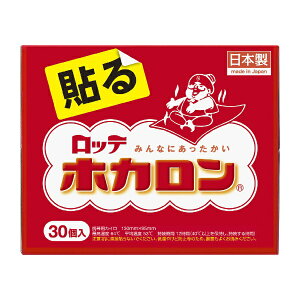 ���b�e�blotte �z�J�����\��30p1400g