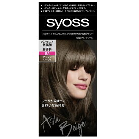 シュワルツコフヘンケル｜Henkel Japan syoss(サイオス) ヘアカラー クリーム 3-A アッシュベージュ 1剤50g+2剤50g