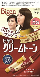 hoyu�b�z�[���[ Bigen�i�r�Q���j �N���[���g�[�� 5G �[���I�F 1��40g+2��40g�k�J���[�����O�܁l�yrb_pcp�z