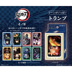 GXJCbensky Sł̐n V[ςgv m^