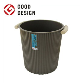 八幡化成｜Hachiman-kasei ゴミ箱 9L ハンドル付き 丸型 way-be WB12-905 ブラウン 122798