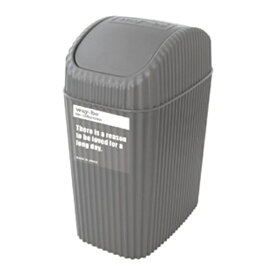 八幡化成｜Hachiman-kasei ゴミ箱 2L スイング 蓋付き way-be WB-302 ニューグレー 123872