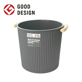 八幡化成｜Hachiman-kasei ゴミ箱 5L ハンドル付き 丸型 way-be WB-503 ニューグレー 123876