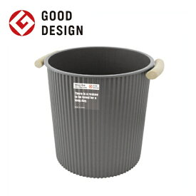 八幡化成｜Hachiman-kasei ゴミ箱 9L ハンドル付き 丸型 way-be WB-905 ニューグレー 123878