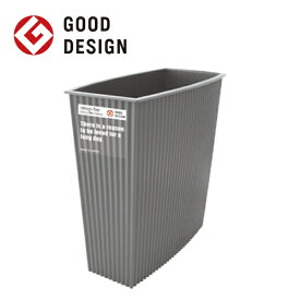 八幡化成｜Hachiman-kasei ゴミ箱 6L スリム 角型 way-be WB-606 ニューグレー 123880