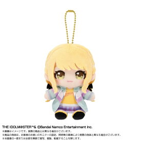 【2025年9月】 バンダイナムコヌイ｜Bandai Namco Nui Chibiぬいおすわりマスコット 藤田 ことね【発売日以降のお届け】 【代金引換配送不可】