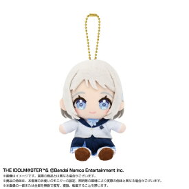 【2025年9月】 バンダイナムコヌイ｜Bandai Namco Nui Chibiぬいおすわりマスコット 葛城 リーリヤ【発売日以降のお届け】 【代金引換配送不可】