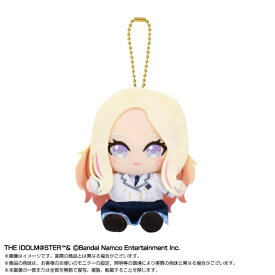 【2025年9月】 バンダイナムコヌイ｜Bandai Namco Nui Chibiぬいおすわりマスコット 十王 星南【発売日以降のお届け】 【代金引換配送不可】