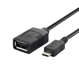 BUFFALO｜バッファロー USB変換ホストアダプタ [micro USB オス→メス USB-A /0.5m] ブラック BSMPC11C05BK