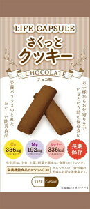 ͖{hЁbKAWAMOTO SOGO BOSAI ƃNbL[ [7Nۑ /NbL[]