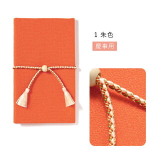 yGg[ōőSz|CgҌb11/5z ͏oŁbIROHA PUBLISHING ӂ cp LAMPER(p[) F LSK-01