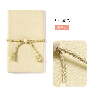 ͏oŁbIROHA PUBLISHING ӂ cp LAMPER(p[) F LSK-02