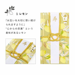 ����͏o�ŁbIROHA PUBLISHING �j�V�� Wishing Plants(�E�B�b�V���O�v�����c) ������ GWP-07