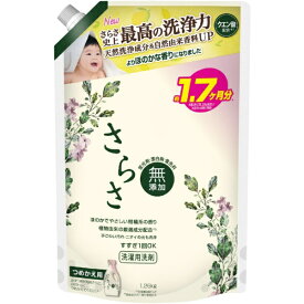 P&G｜ピーアンドジー さらさ洗剤ジェル 詰替超ジャンボサイズ1260g