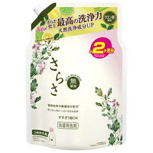 P&Gbs[AhW[ 炳܃WF lփEgW{TCY1490g