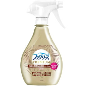 ファブリーズ 消臭スプレー PREMIUM 消臭＋除菌成分最高レベル配合 無香料（アルコール成分＋）