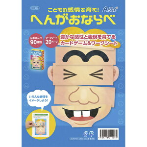 A[ebNbArtec ǂ̊ށIւ񂪂Ȃ 21406