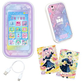 タカラトミー｜TAKARA TOMY ひみつのアイプリ スマホR DXセット