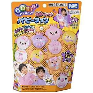 �^�J���g�~�[�bTAKARA TOMY �E�[�j�[�Y ��p�y���b�g �p�s�[�t�@��