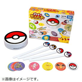 【2025年7月】 タカラトミー｜TAKARA TOMY ポケットモンスター ポケモンゲットパーティ【発売日以降のお届け】