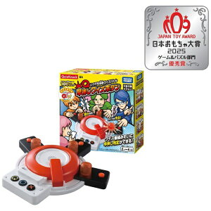 ^Jg~[bTAKARA TOMY NCY{^iŁj