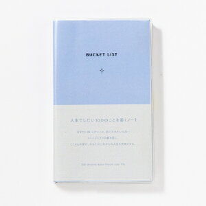 ����͏o�ŁbIROHA PUBLISHING BUCKET LIST A6 pale blue PBN6-02