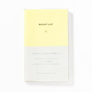 ����͏o�ŁbIROHA PUBLISHING BUCKET LIST A6 pastel yellow PBN6-04