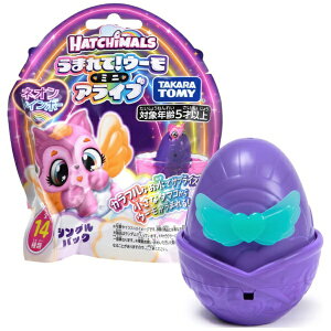 ^Jg~[bTAKARA TOMY ܂āIE[ ~j ACu lIC{[ VOpbN